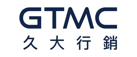 GTMC久大行銷