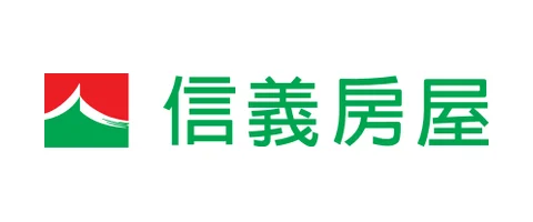 信義房屋