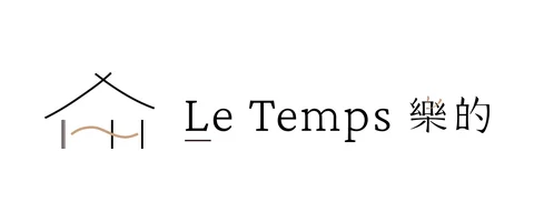 樂的Le Temps