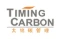 Timing Carbon